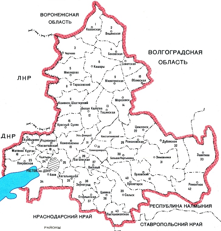 карта РО